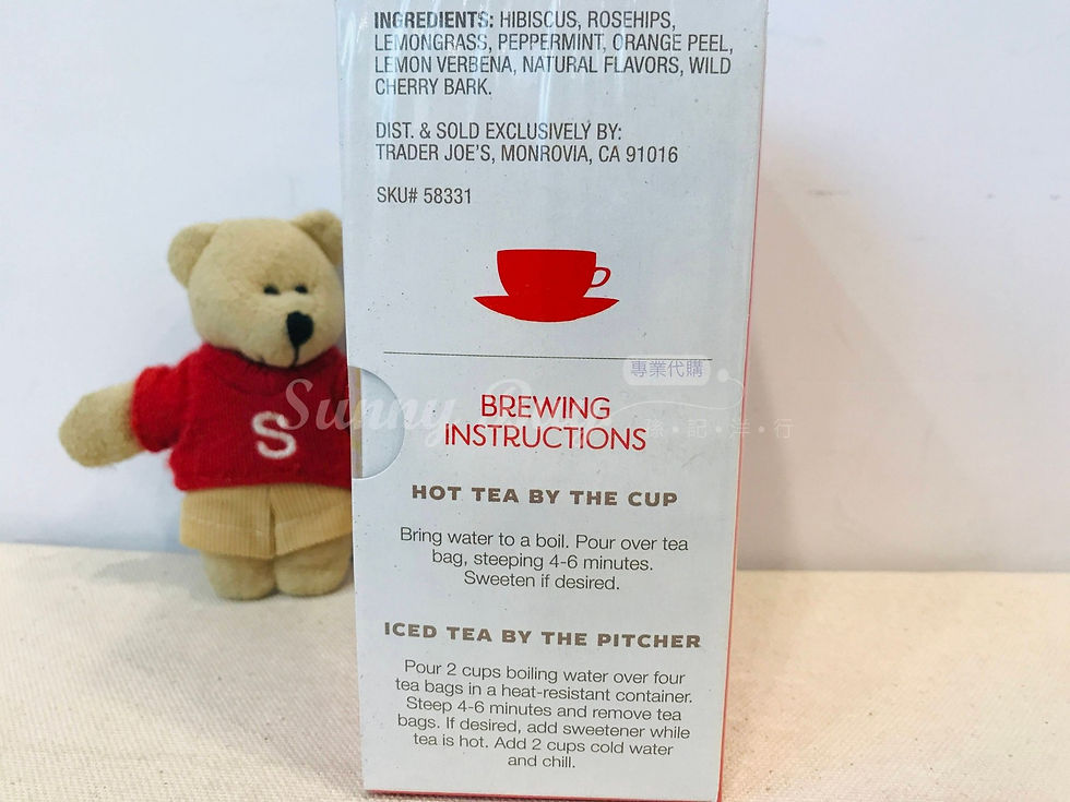 Thumbnail: 【Sunny Buy】Trader Joe's Red Refresh Herbal Tea 20 Tea Bags 1.7oz(#22059)