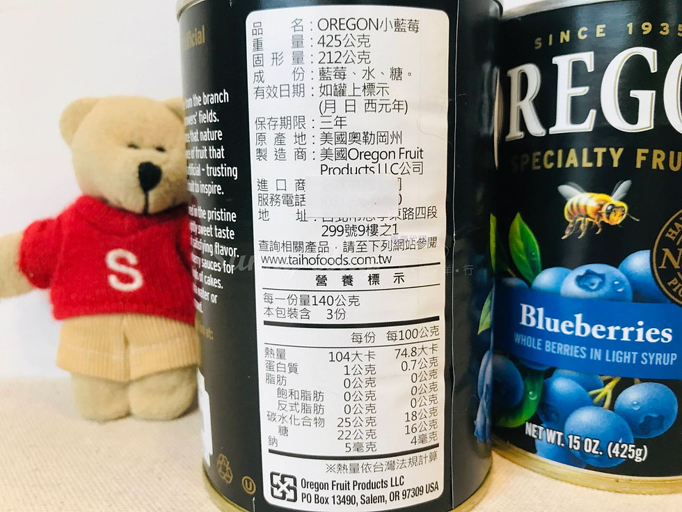 Thumbnail: 【Sunny Buy】OREGON Blueberries 15oz (#23166)
