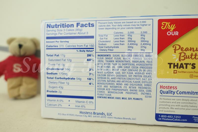 Thumbnail: 【Sunny Buy】Hostess HoHos 10 Individually Wrapped Cakes 10oz (#5654)