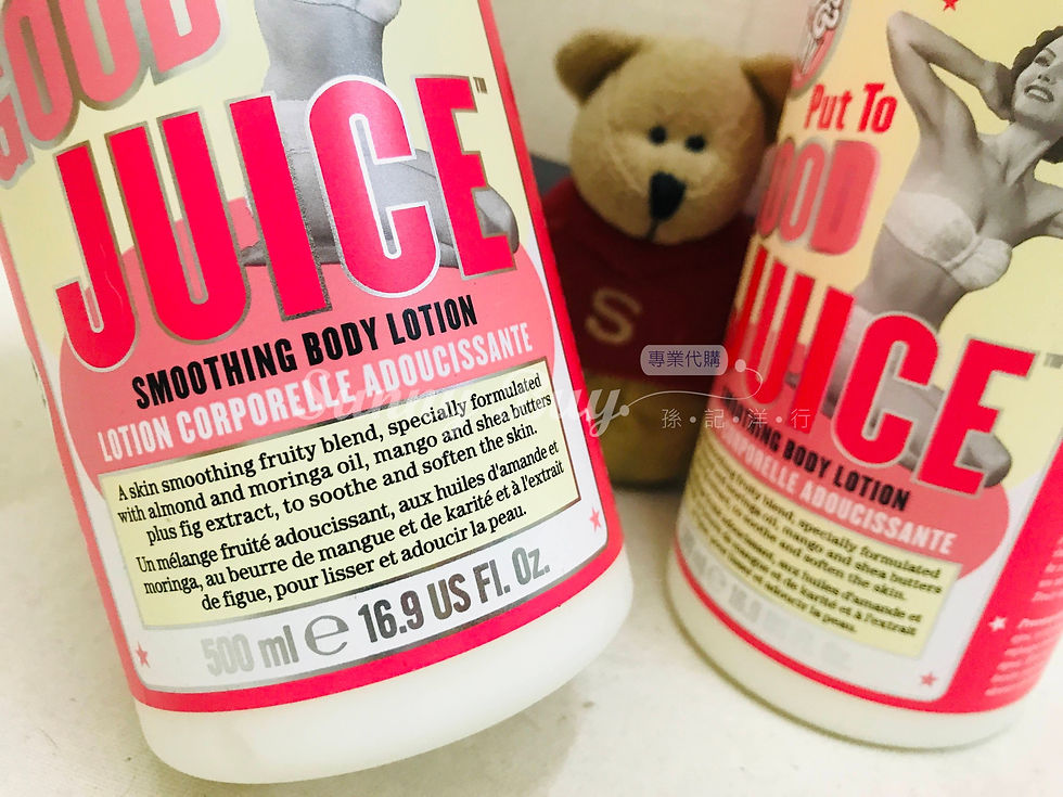 Thumbnail: 【Sunny Buy】Soap & Glory Body Lotion / Wild Fig & Pomelo 16.9oz (#20847)