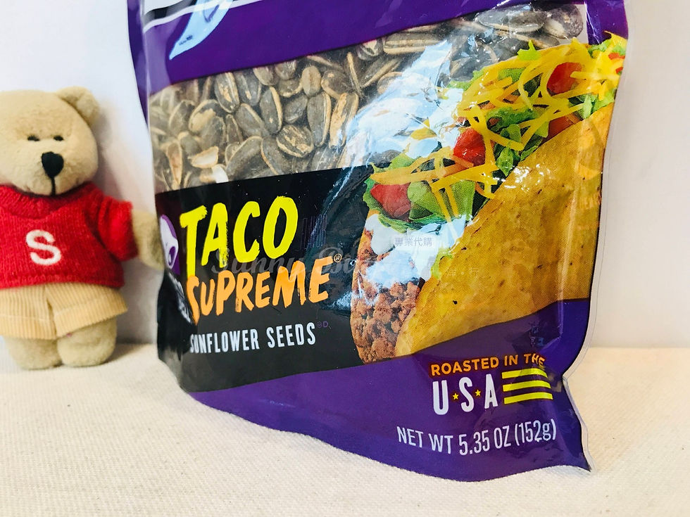 Thumbnail: 【Sunny Buy】BIGS Sunflower Seeds-Pepperoni Pizza/Taco Supreme 5.35oz(#23208/23209