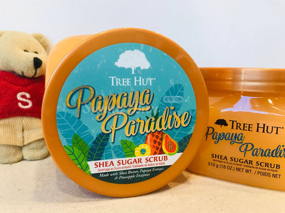 Thumbnail: 【Sunny Buy】Tree Hut Shea  Sugar Scrub/ Papaya Paradise 18oz (#23013)