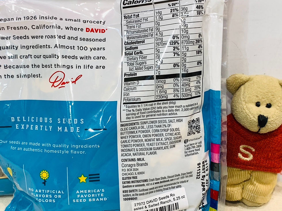 Thumbnail: 【Sunny Buy】David Roasted& Salted Sunflower Seeds(4 flavors) 5.25oz