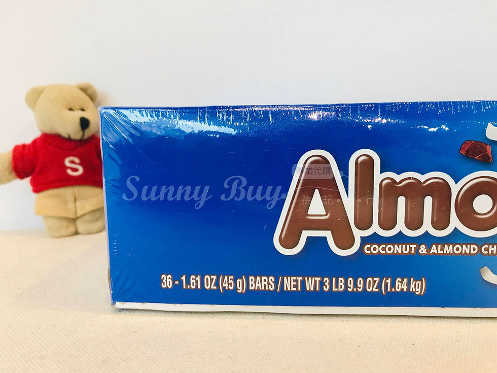 Thumbnail: 【Sunny Buy】Almond Joy Coconut&Almond Chocolate Candy Bar/36Bars (#21839)