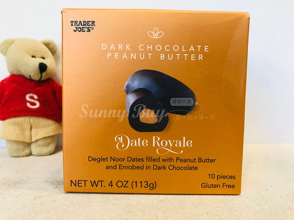 Thumbnail: 【Sunny Buy】Trader Joe's Dark Chocolate Peanut Butter 4oz (#24411)