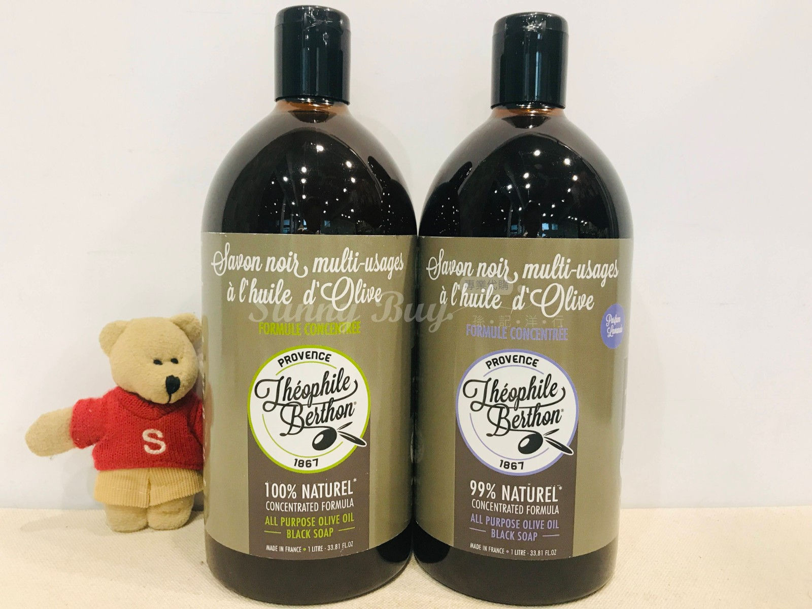 【Sunny Buy】Theophile Berthon Black Soap Olive Oil/Lavender 33.81oz(#23595/23596)