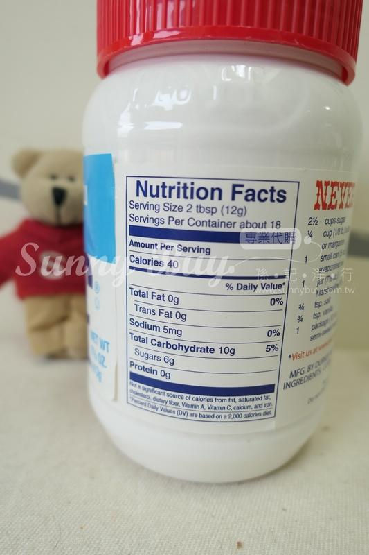 Thumbnail: 【Sunny Buy】Fluff Marshmallow Spread and Crème / Original 7.5oz (#9681)
