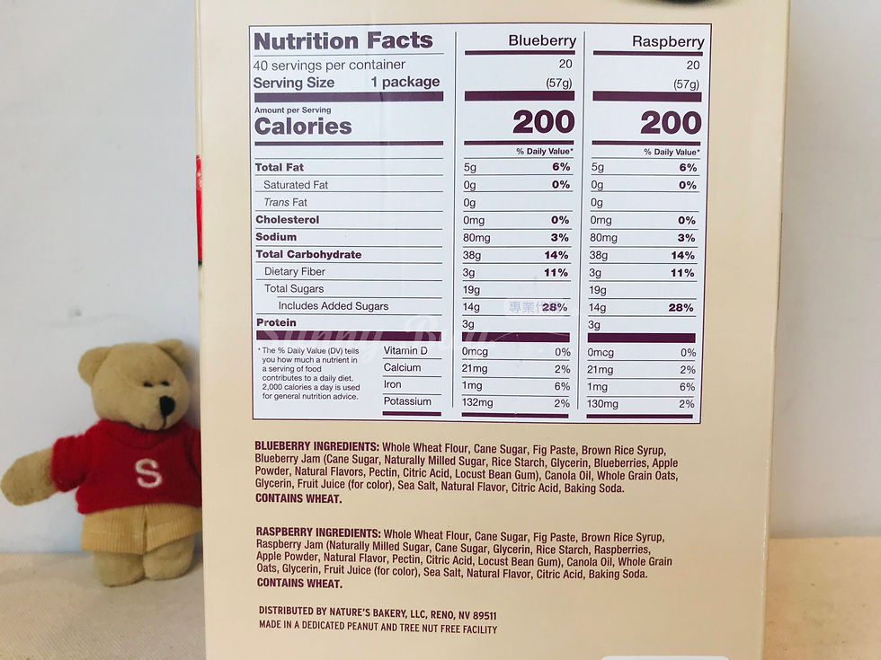 Thumbnail: 【Sunny Buy】Nature's Bakery Fig Bar Real Fruit&Whole Grains 40 Twin Packs(#22922)