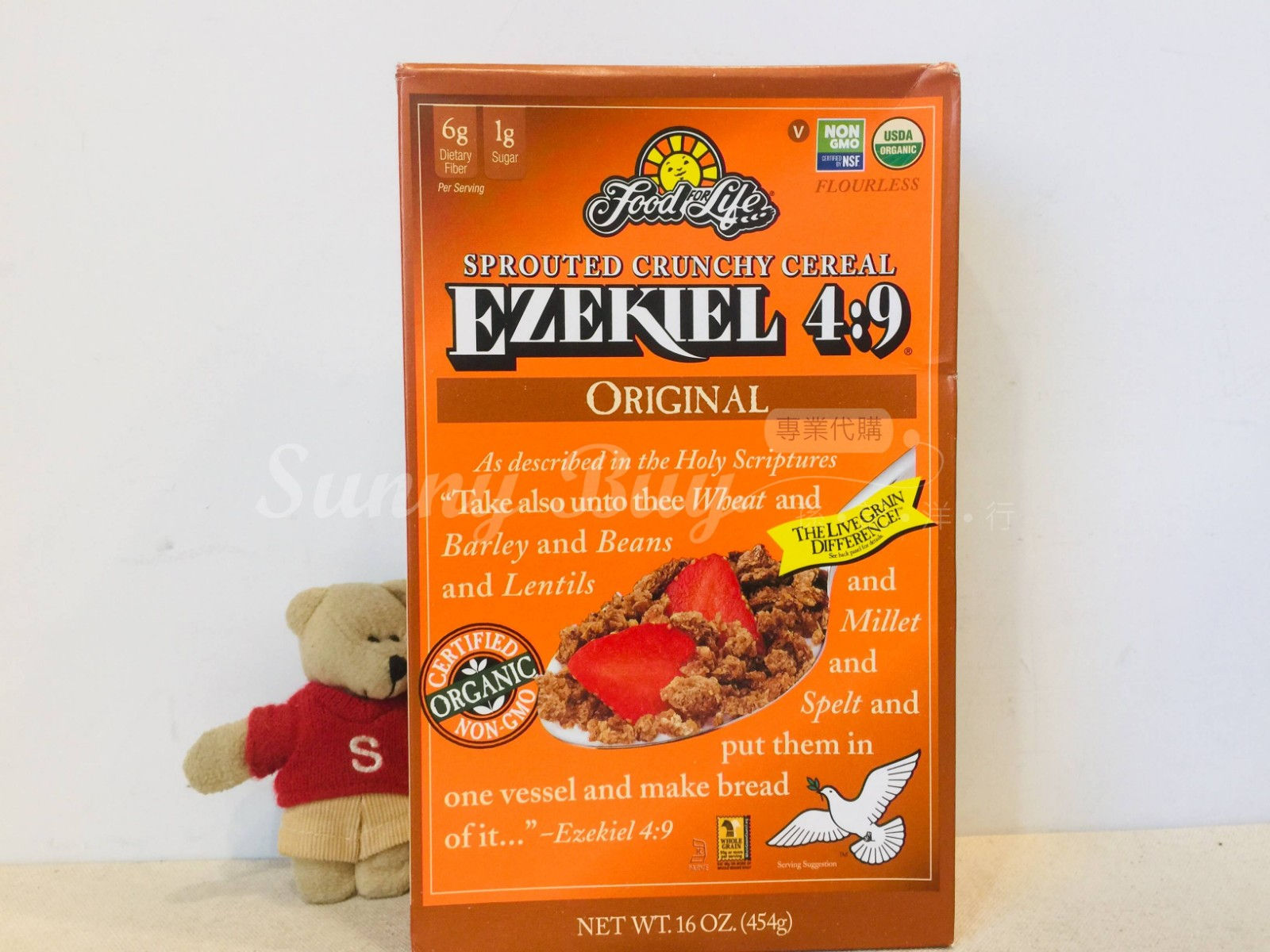 【Sunny Buy】Ezekiel 4:9 Sprouted Whole Grain Cereal/Original 16 oz(#24170)