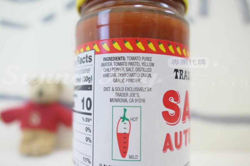 Thumbnail: 【Sunny Buy】 Trader Joe's  Slasa Autentica 12oz (#19399)