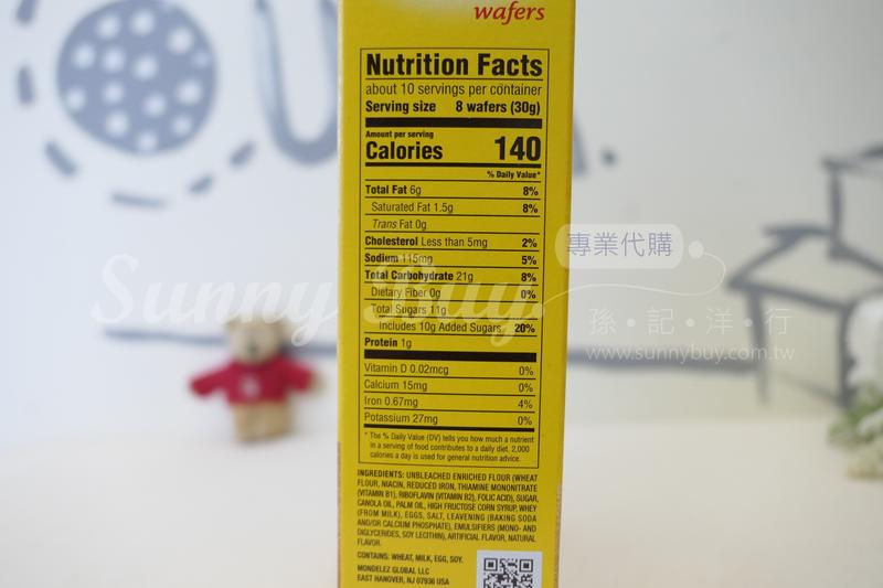 Thumbnail: 【Sunny Buy】Nilla Wafer Cookies 11oz (#14370)