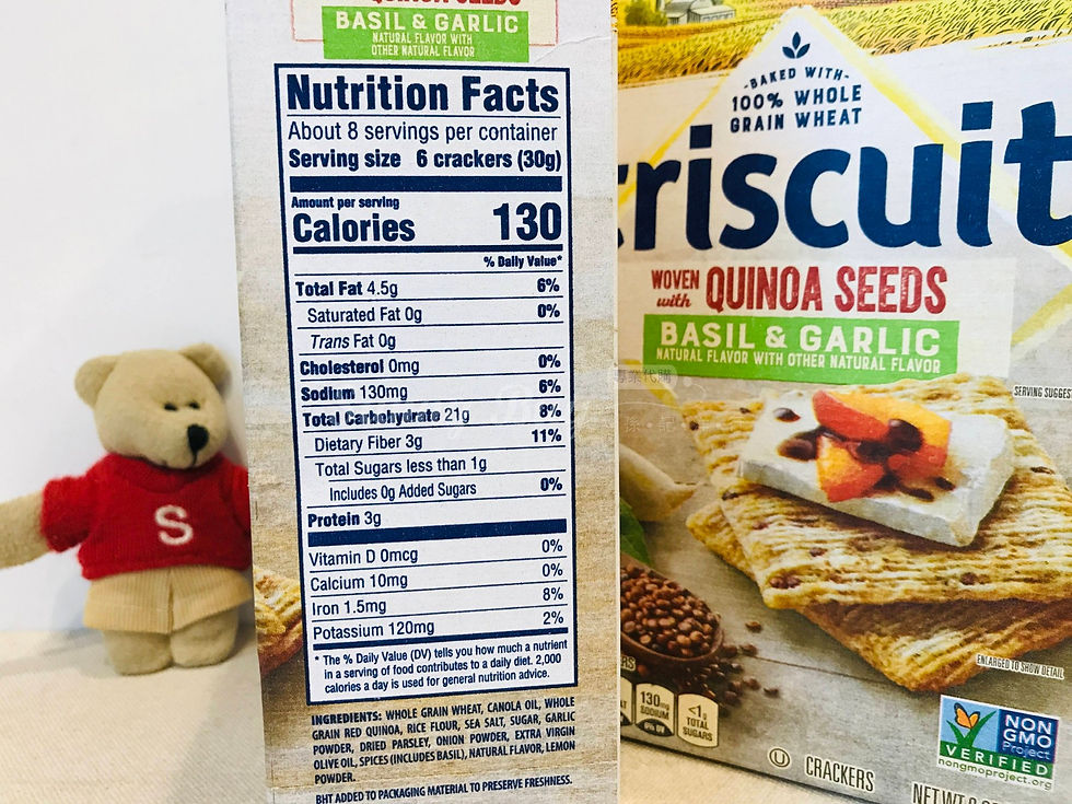 Thumbnail: 【Sunny Buy】Triscuit 100% Whole Grain Wheat Crackers-Basil & Garlic 8oz(#23636)