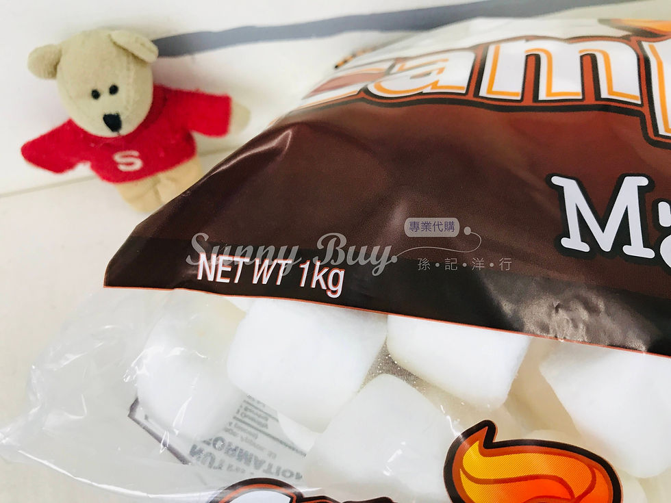 Thumbnail: 【Sunny Buy】Campfire Marshmallows 1kg (#20899)