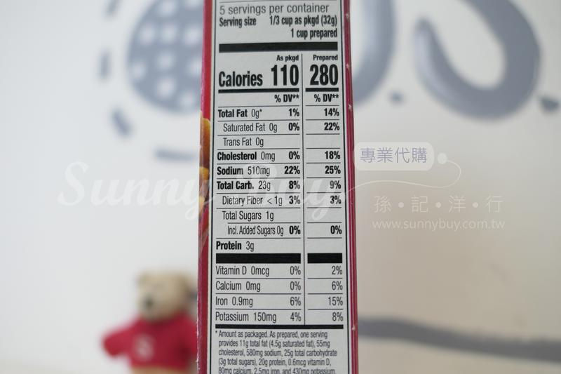 Thumbnail: 【Sunny Buy】Hamburger Helper / Beef Pasta 5.9oz (#16198)