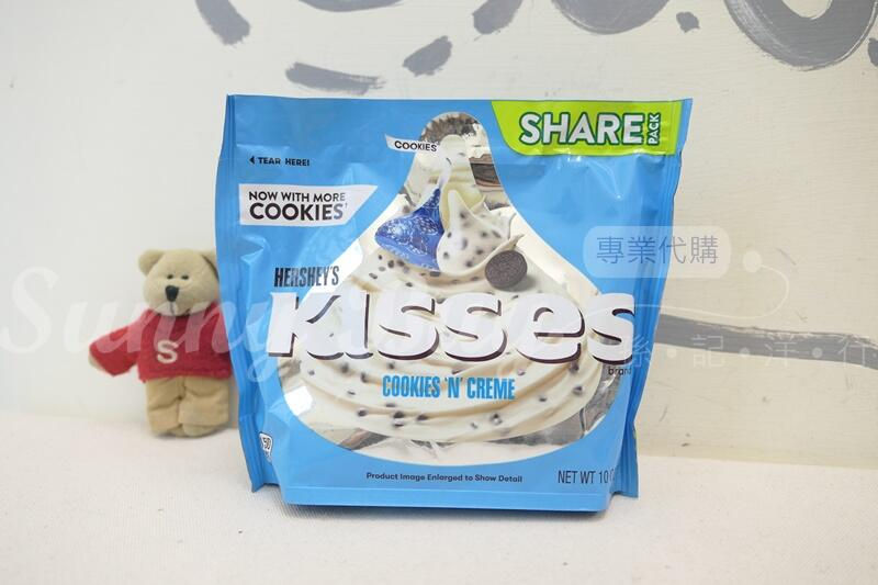 Thumbnail: 【Sunny Buy】Hershey's Kisses Chocolate (6 Flavors) 10oz Bag