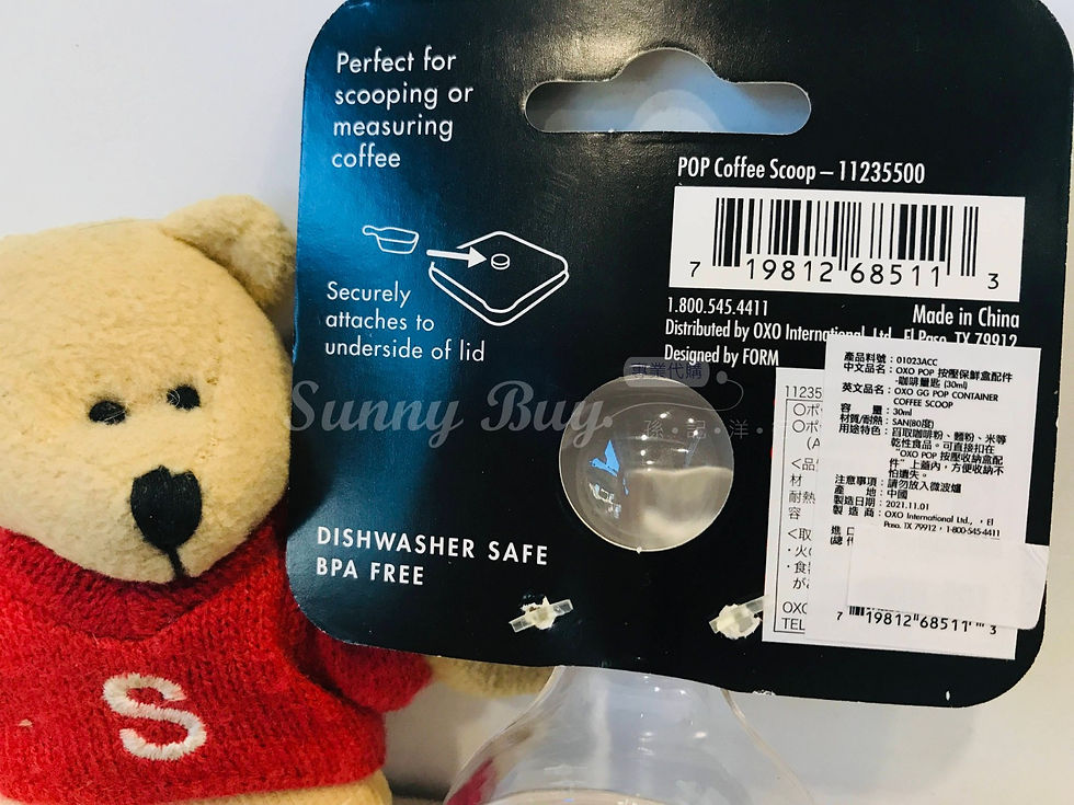 Thumbnail: 【Sunny Buy】OXO Good Grips Pop  Container Scoop/Coffee Scoop