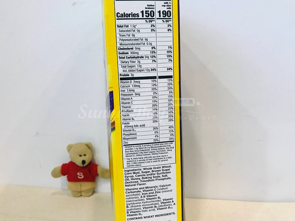 Thumbnail: 【Sunny Buy】Golden Grahams Cereal Retro Recipe/Family Size 18.9oz(#19157)
