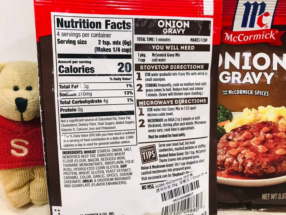Thumbnail: 【Sunny Buy】McCormick Onion Gravy 0.87oz (#30294)