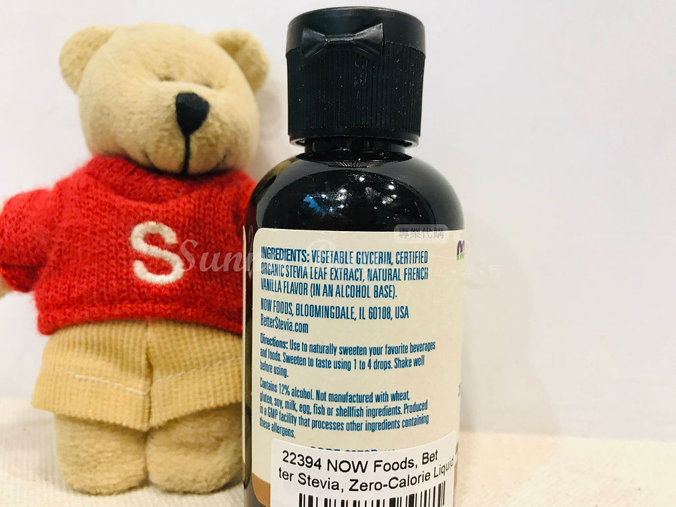 Thumbnail: 【Sunny Buy】NOW Better Stevia Zero-Calorie Liquid Sweetener/French Vanilla 2oz