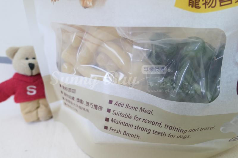 Thumbnail: 【Sunny Buy】Seeds Calcium Bones 3 Flavors for your Dog 630g (#11243)