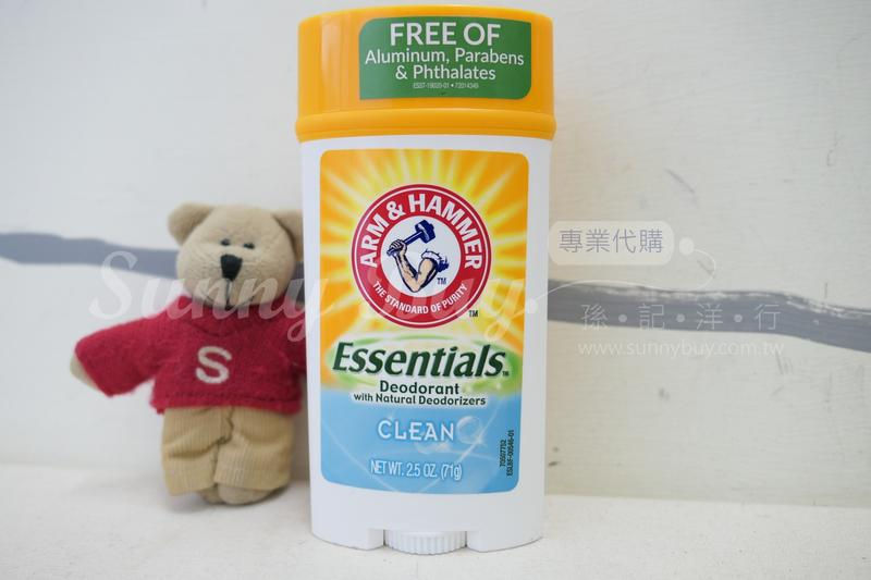 Thumbnail: 【Sunny Buy】Arm & Hammer Essentials Deodorant / Unisex 2.5oz / 71g (3 Kinds)