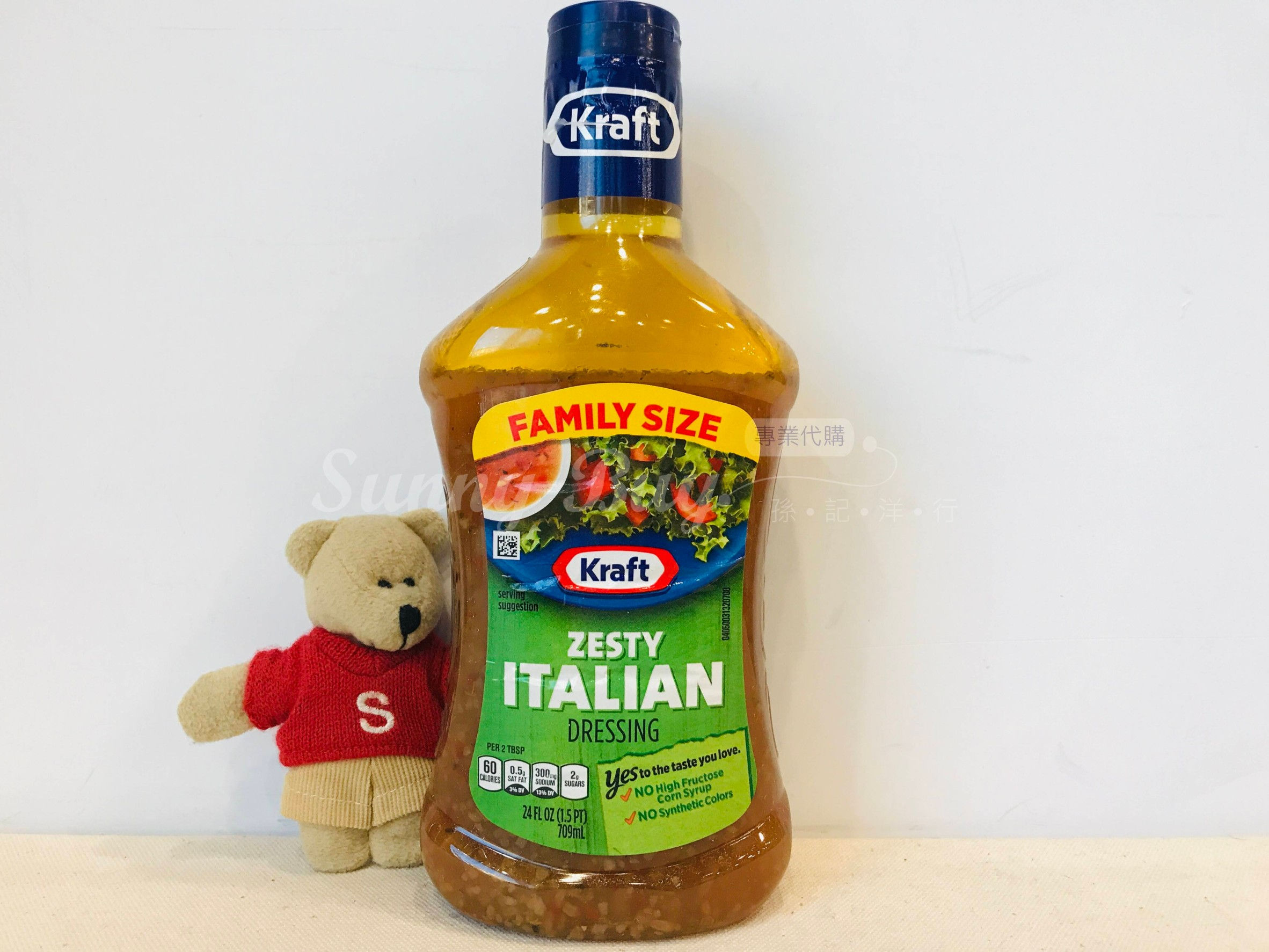 【Sunny Buy】Kraft Zesty Italian Dressing/Family size 24oz (#21097)