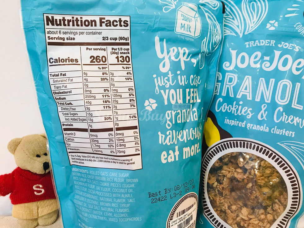 Thumbnail: 【Sunny Buy】Trader Joe's Joe-Joe's Cookies & Creme Granola Clusters 12oz(#23900)