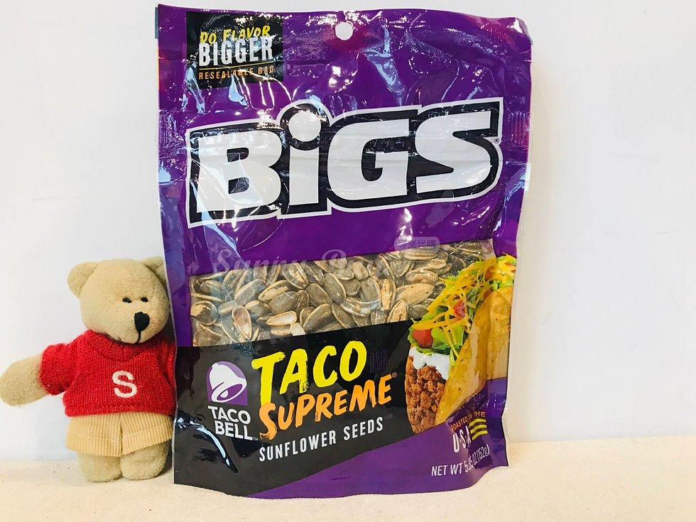 Thumbnail: 【Sunny Buy】BIGS Sunflower Seeds-Pepperoni Pizza/Taco Supreme 5.35oz(#23208/23209