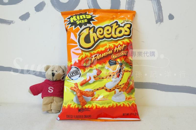 Thumbnail: 【Sunny Buy】Cheetos Flammin' Hot Crunchy 3.5oz or 2oz