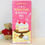 Thumbnail: 【Sunny Buy】Trader Joe's Yellow Cake& Baking Mix 16oz (#23087)