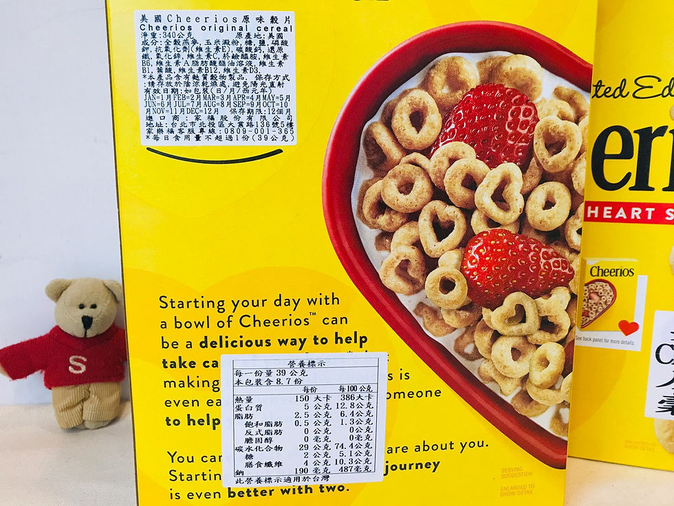Thumbnail: 【Sunny Buy】Cheerios Original Cereal Family & Large Size (#12720)
