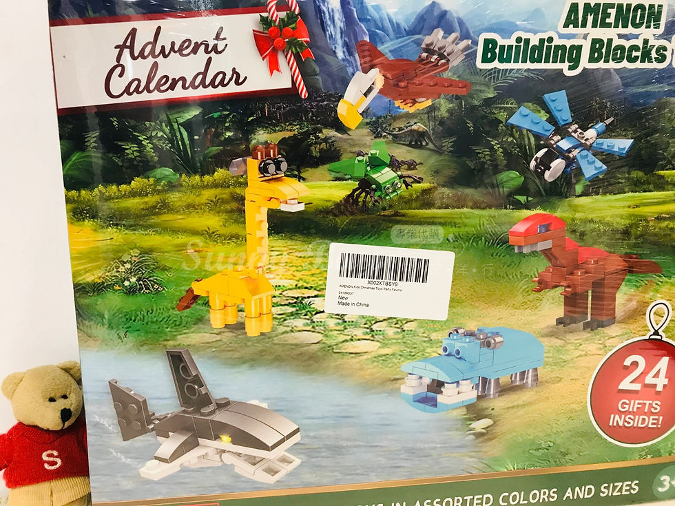 Thumbnail: 【Sunny Buy】AMENON Advent Calendar (#21109)
