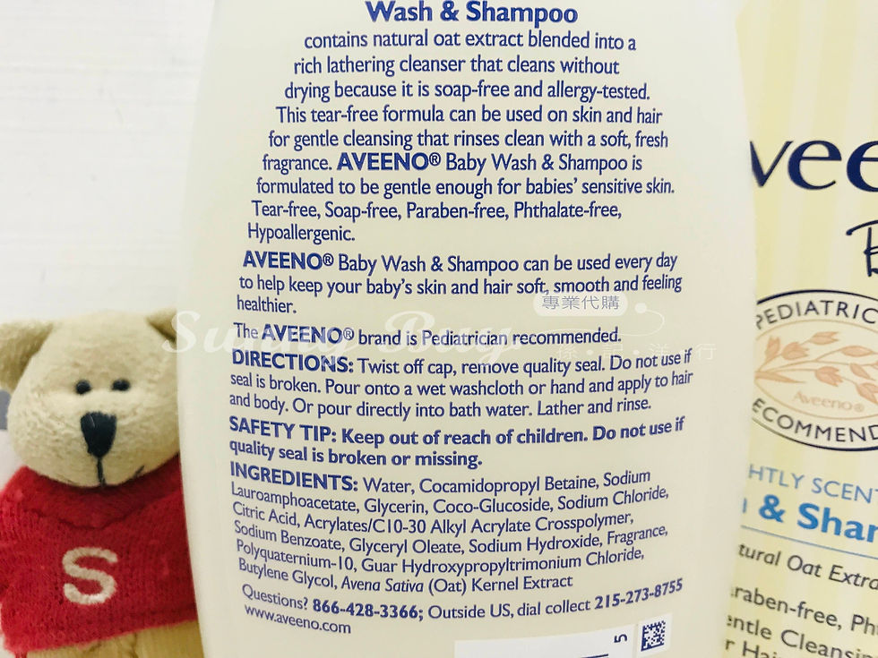 Thumbnail: 【Sunny Buy 】Aveeno Baby Lightly Scented Wash&Shampoo 18oz (#20767)
