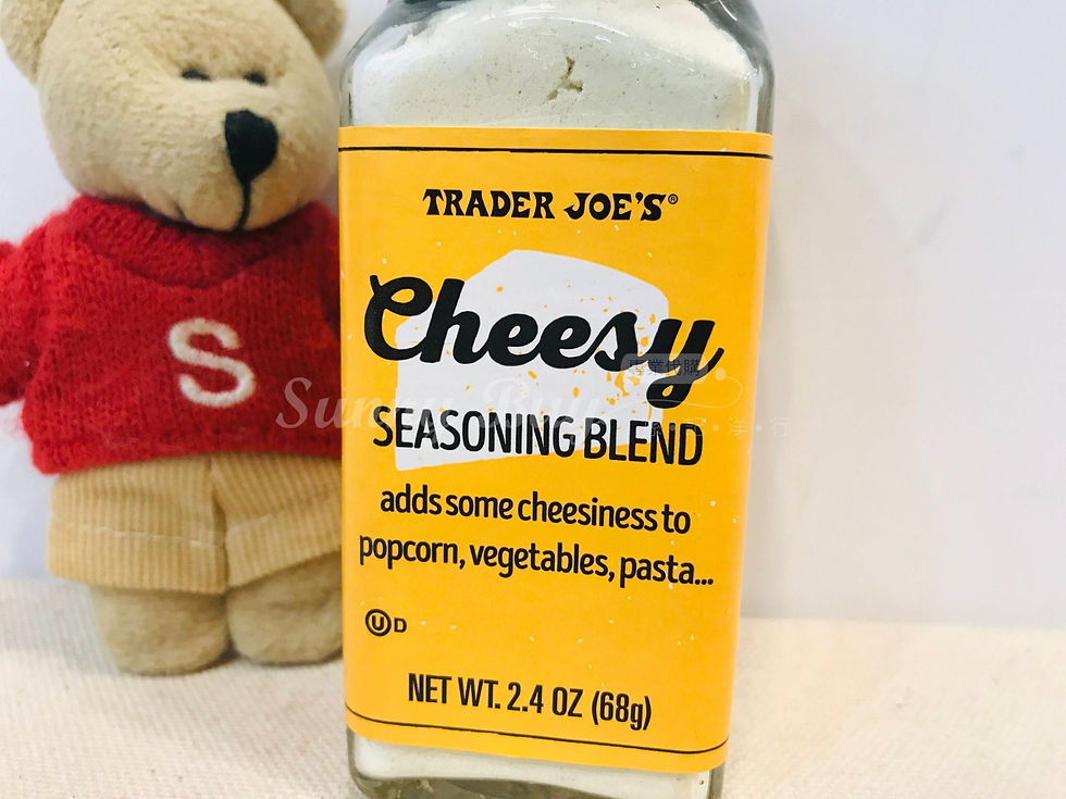 Thumbnail: 【Sunny Buy】Trader Joe's Cheesy Seasoning Blend 2.4oz (#22064)