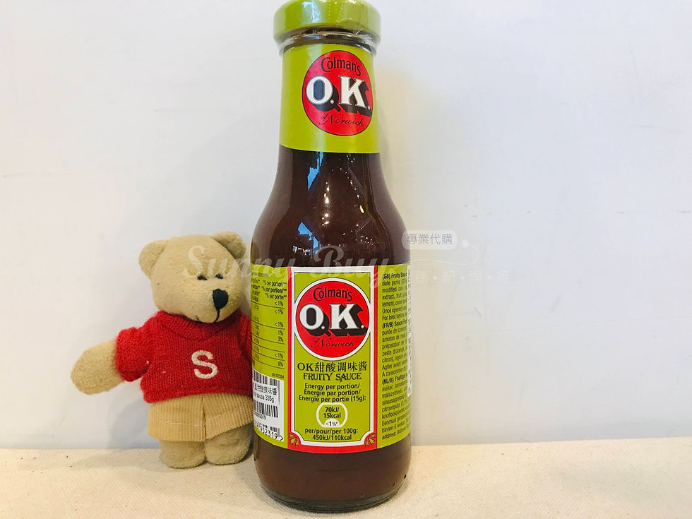 Thumbnail: 【Sunny Buy】Colman's OK Fruity Sauce 335g (#22745)