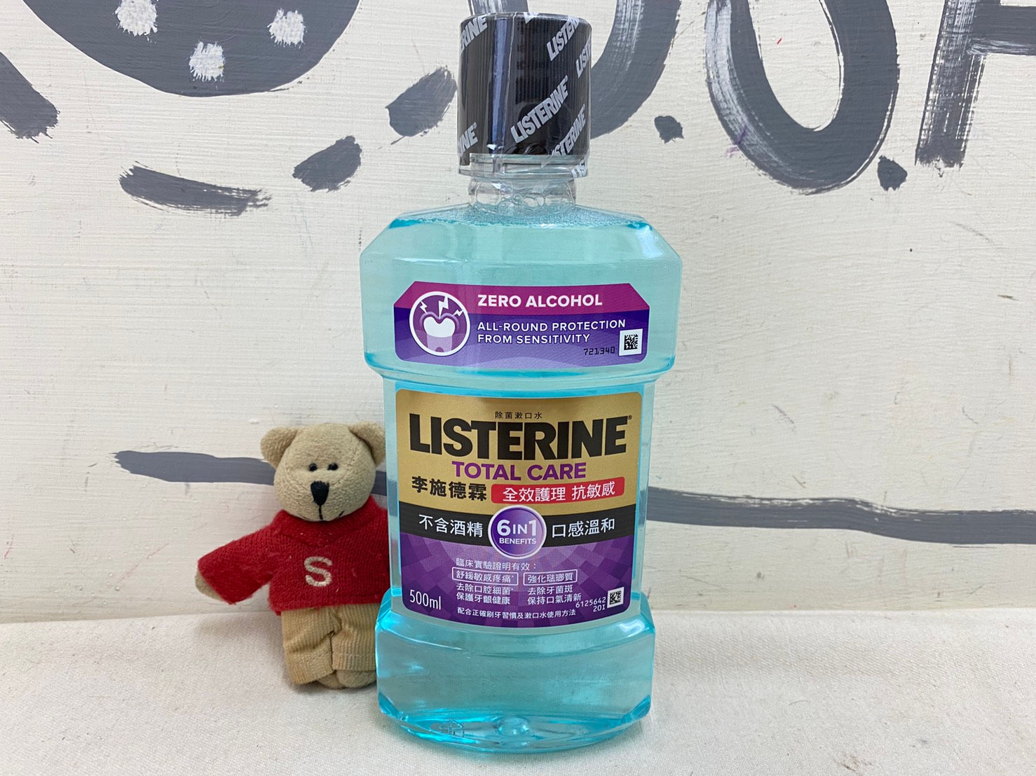 【Sunny Buy】Listerine Total Care Mouthwash / Zero Alcohol 500ml