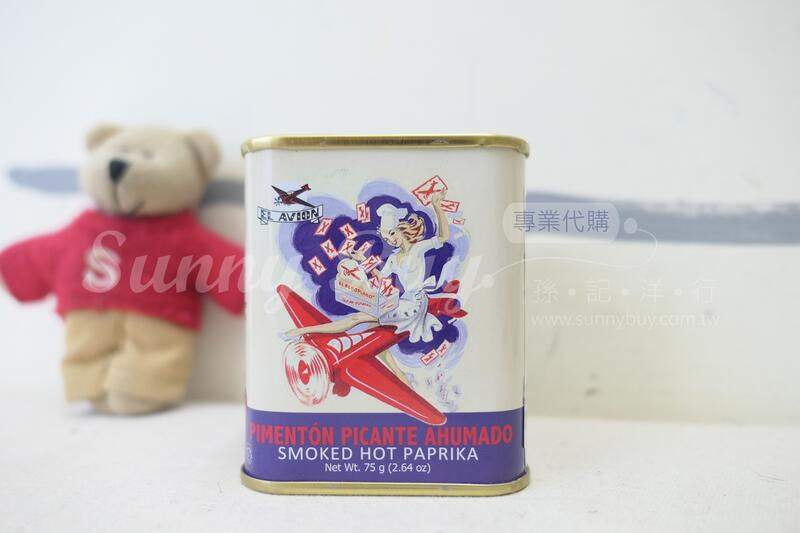 Thumbnail: 【Sunny Buy】 El Avion Paprika / From Spain / 3 Kinds 2.64oz
