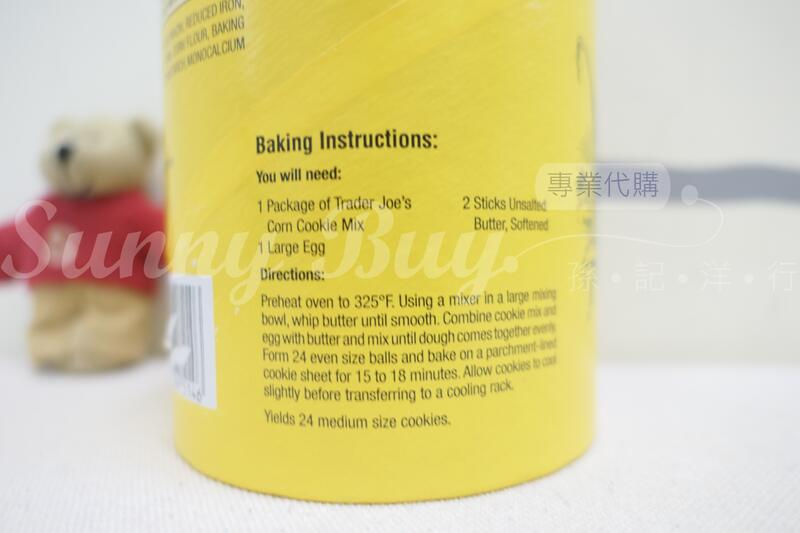 Thumbnail: 【Sunny Buy】 Trader Joe's Corn Cookie Baking Mix 23.7oz (#18746)