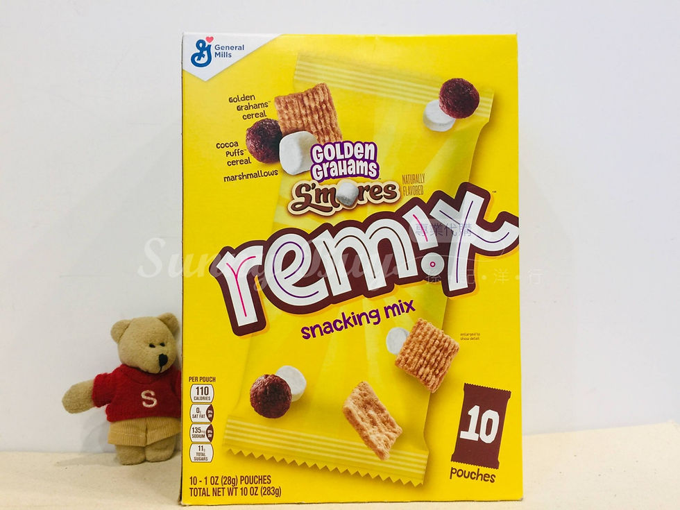 Thumbnail: 【Sunny Buy】Golden Grahams Remix Snacking Mix 10Pouches  10oz(#21159)