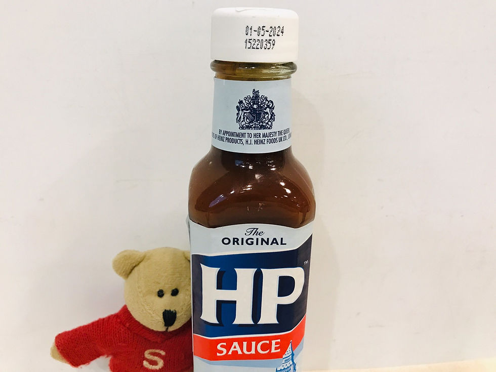 Thumbnail: 【Sunny Buy】HP Brown Sauce 255g (#18092)