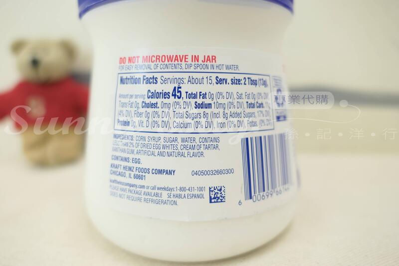 Thumbnail: 【Sunny Buy】Kraft Jet-Puffed Marshmallow Creme 7oz (#19901)