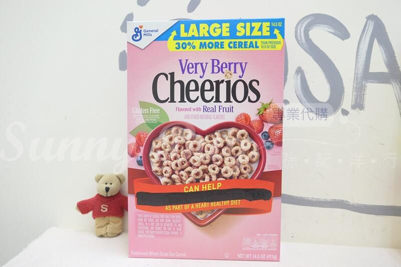 Thumbnail: 【Sunny Buy】Cheerios Cereal 4 Flavors
