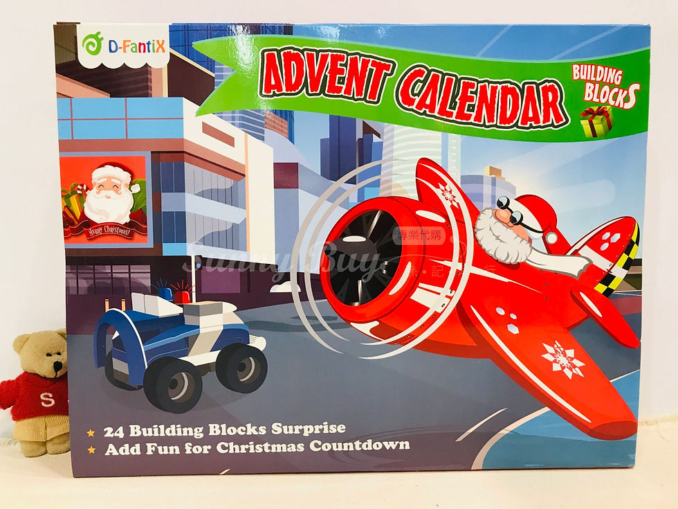 Thumbnail: 【Sunny Buy】D-Fantix Building Blocks Advent Calendar (#17818)