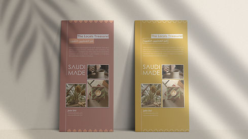 Saudi Made _ porposal.014.jpeg
