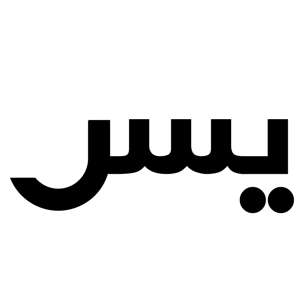 yusr-animation.gif