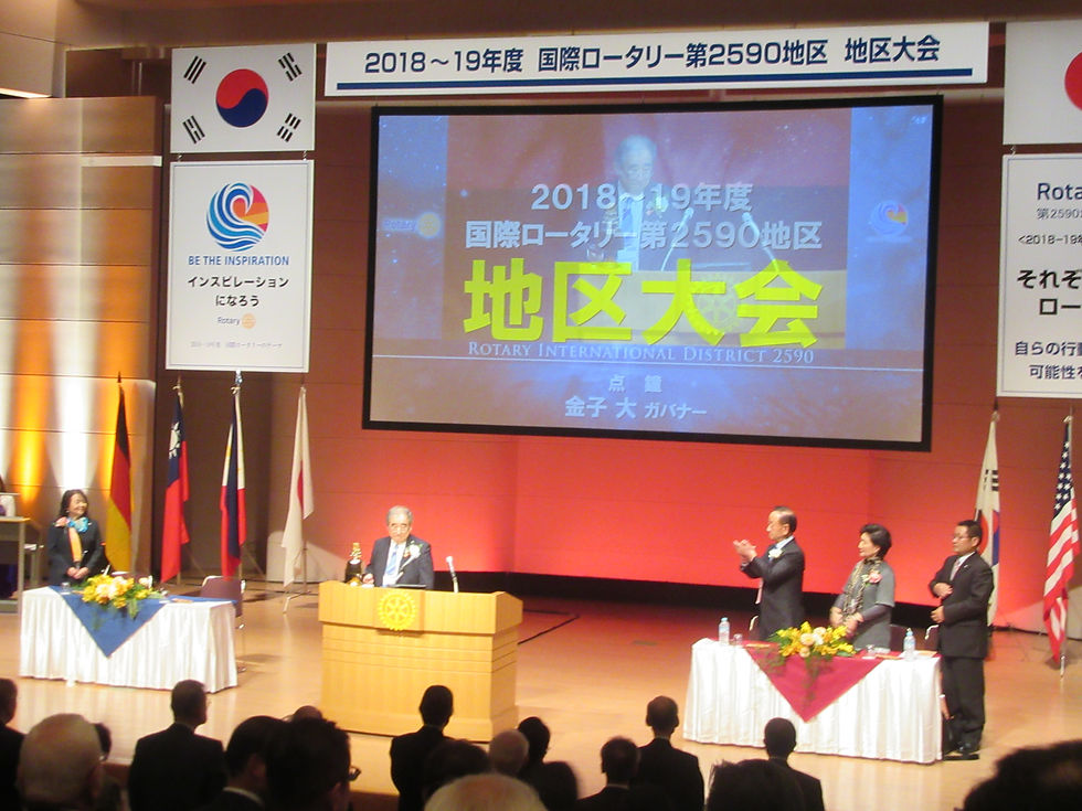 20181110_4904.JPG