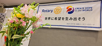20231207_120635.jpg