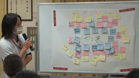 第3回看護必要度