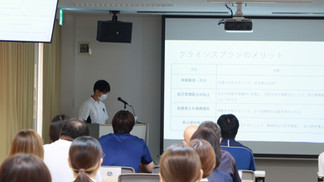 院内研究発表