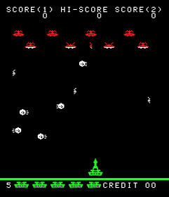 ゲームセンターあらし